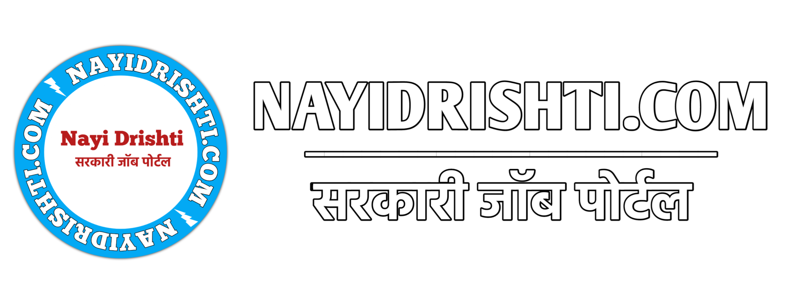 Nayi Drishti